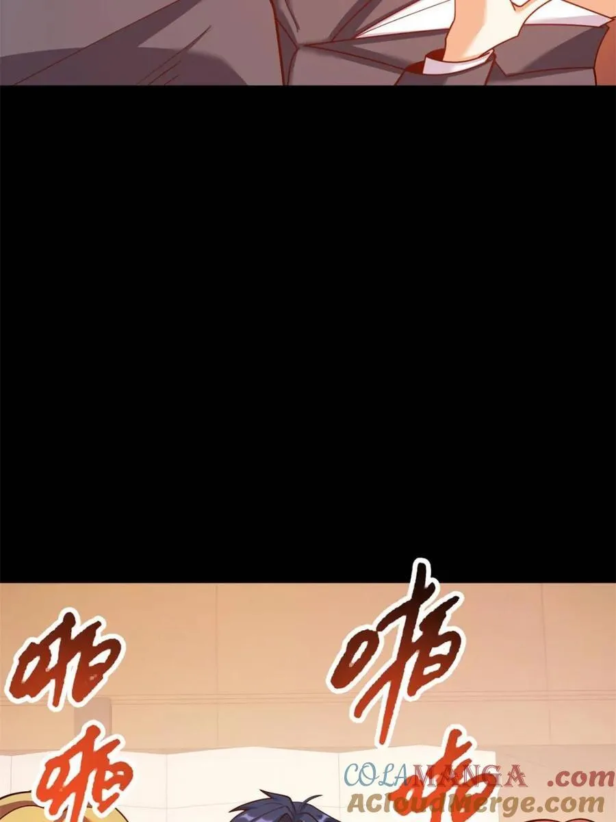 第203话 第49页