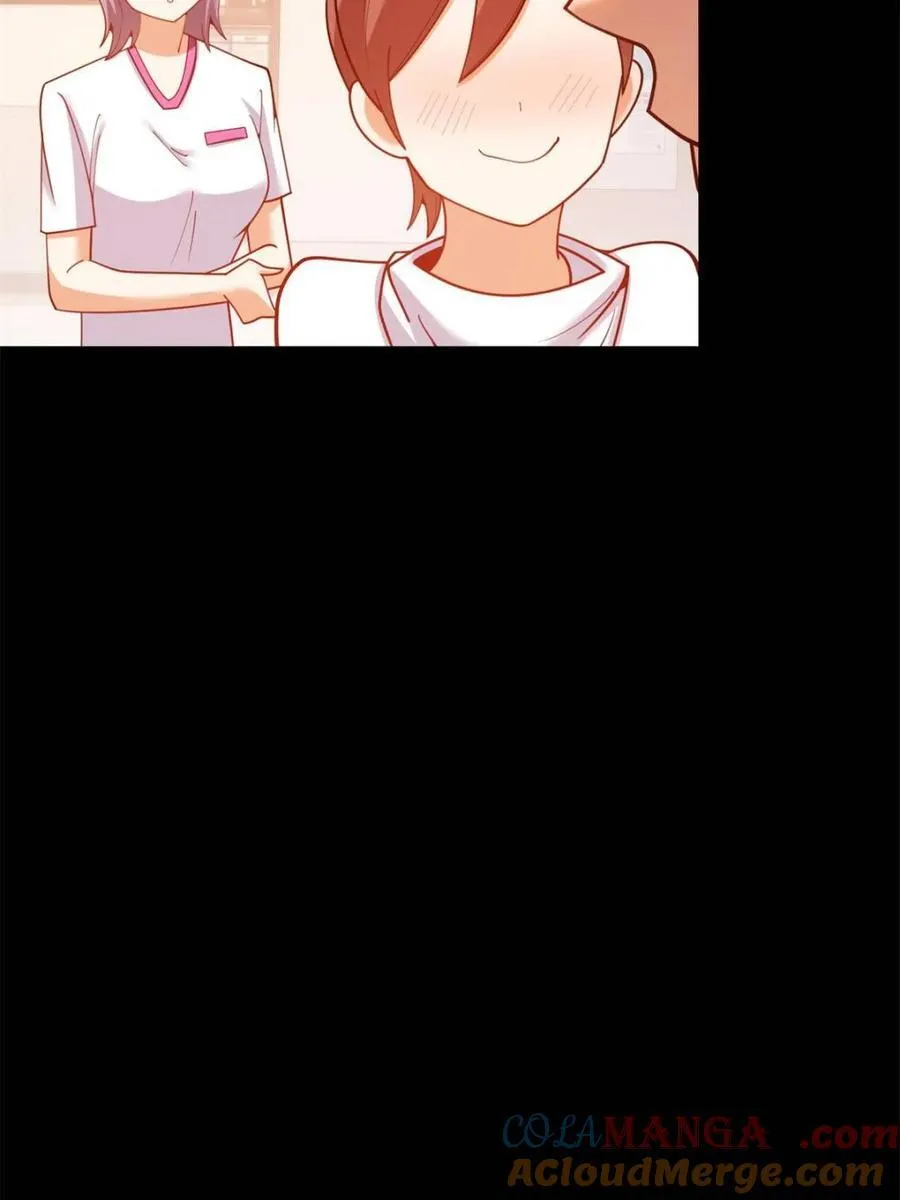 第204话 第16页