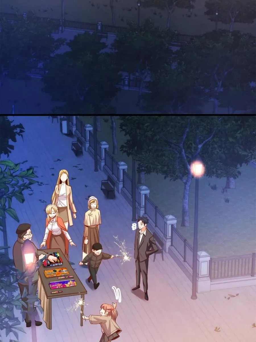 第204话 第33页