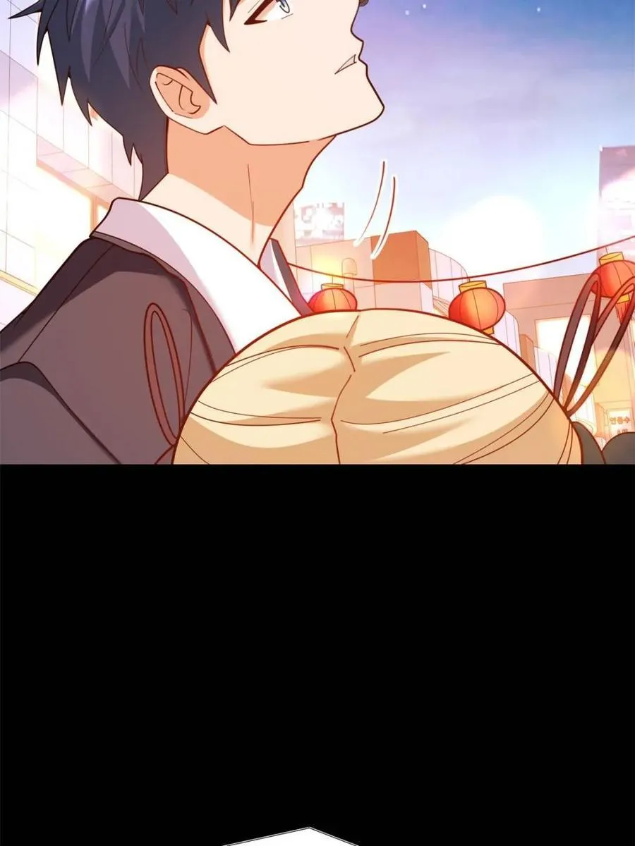 第204话 第50页