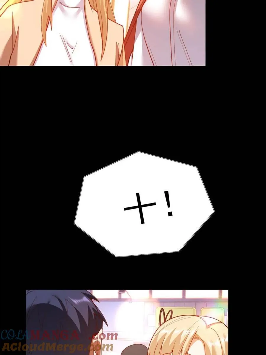 第204话 第52页