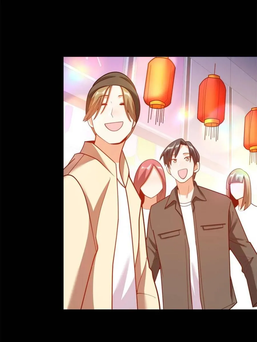 第204话 第54页
