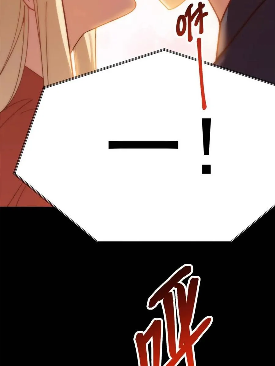 第204话 第63页
