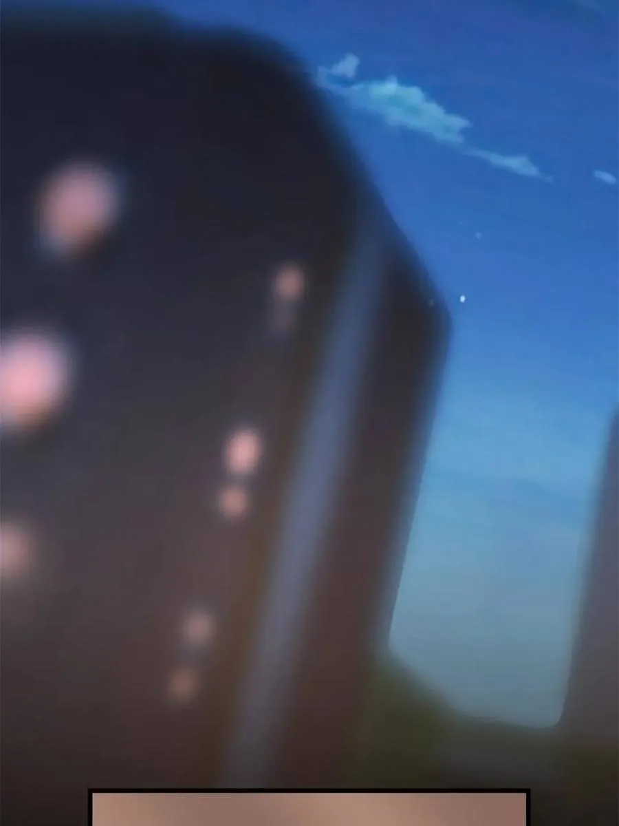 第205话 第5页