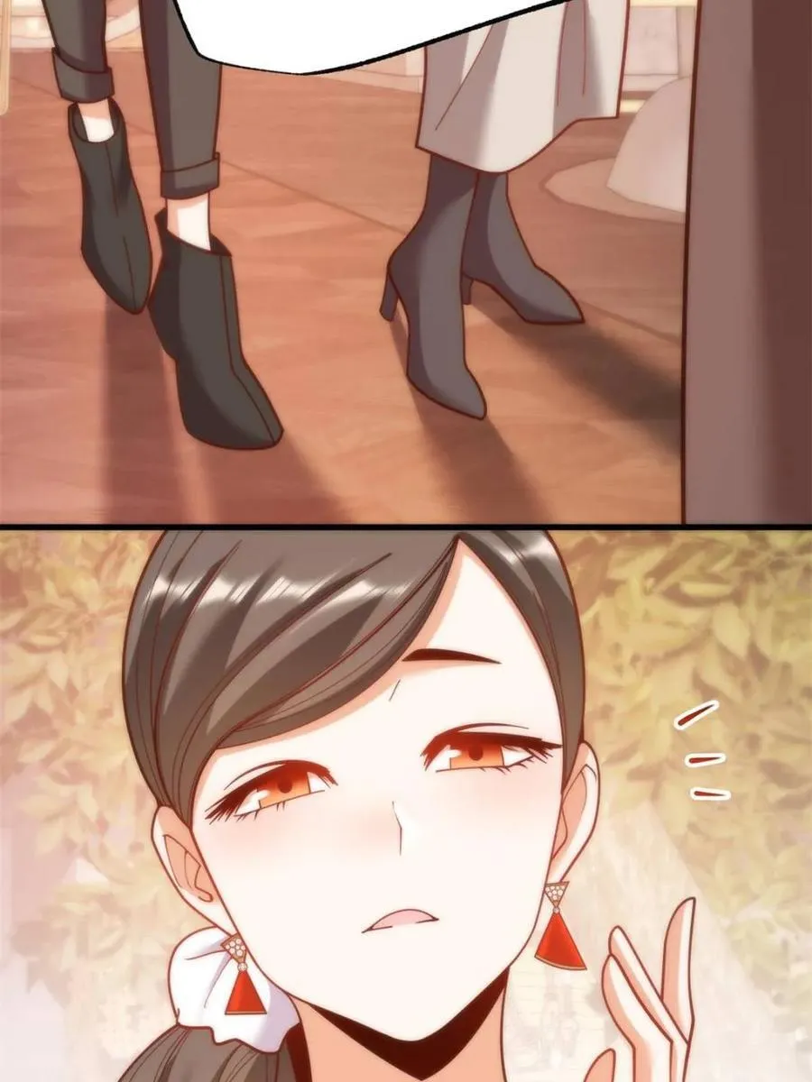第205话 第15页