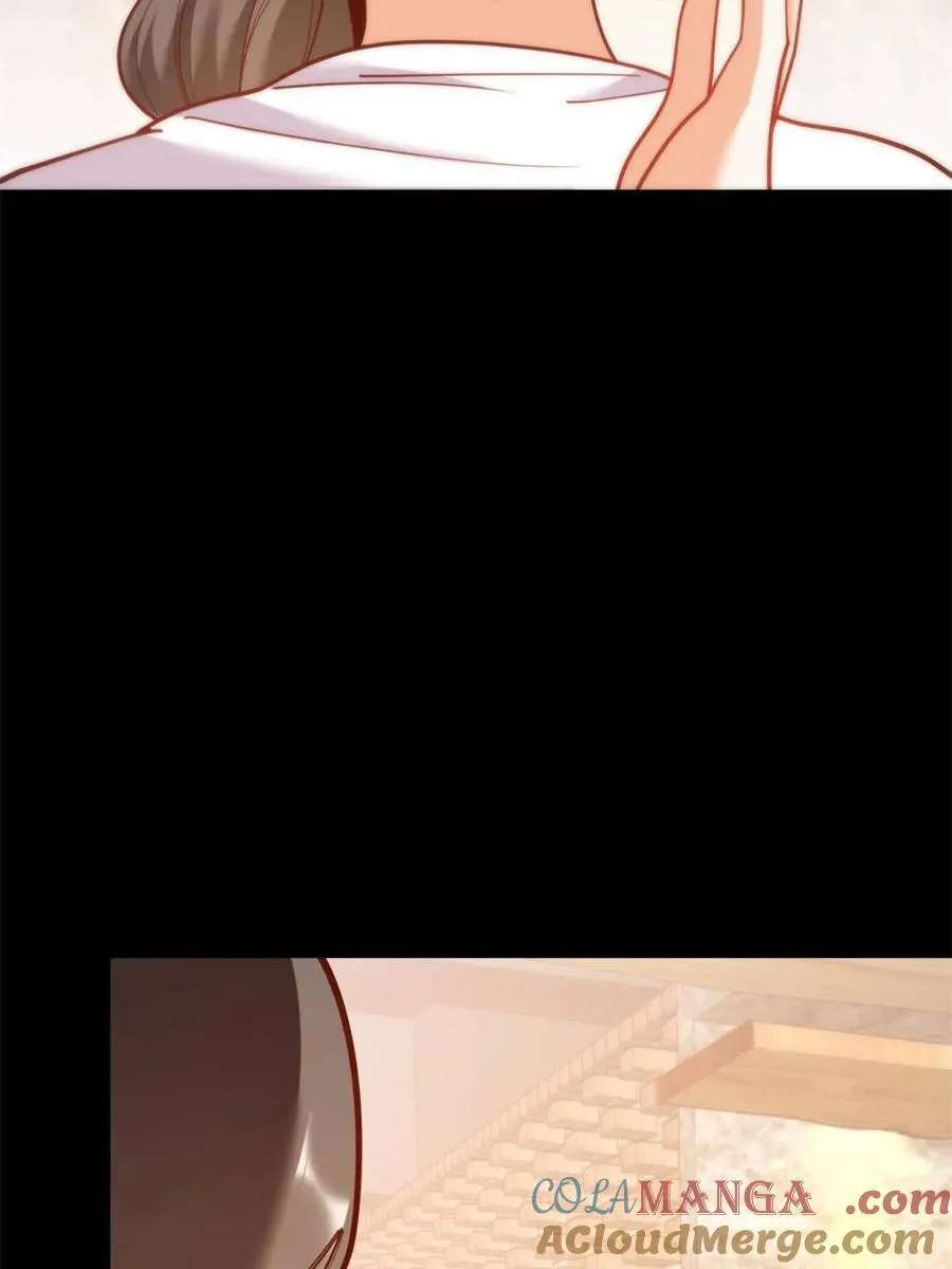 第205话 第16页