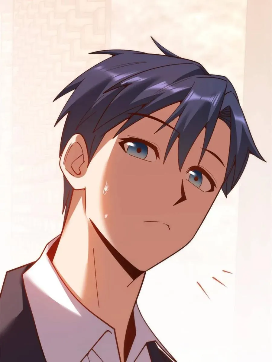 第205话 第42页