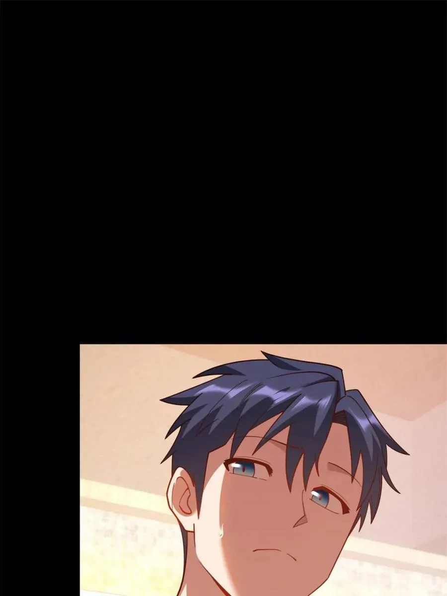 第205话 第45页