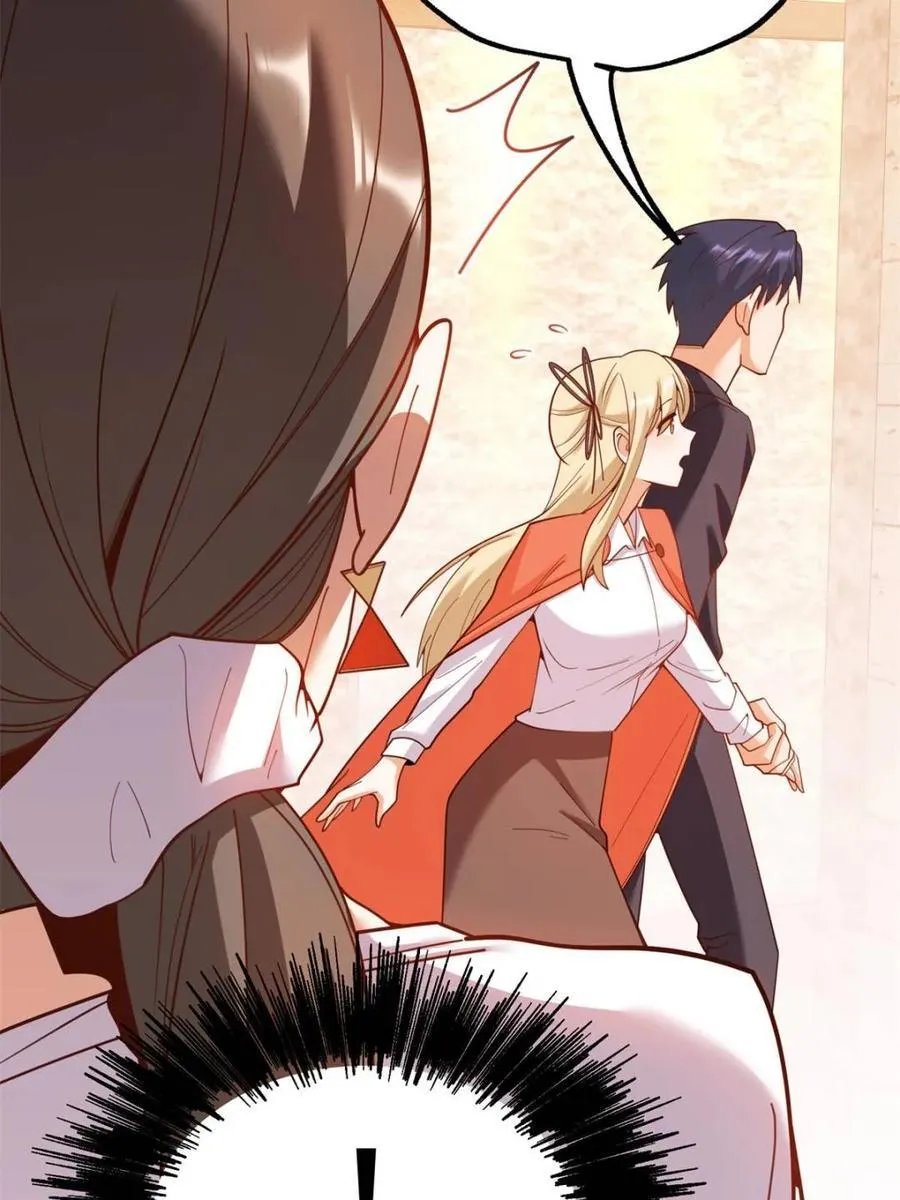 第205话 第51页