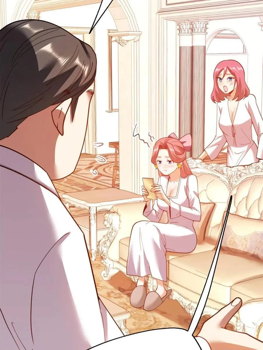 第206话 第27页