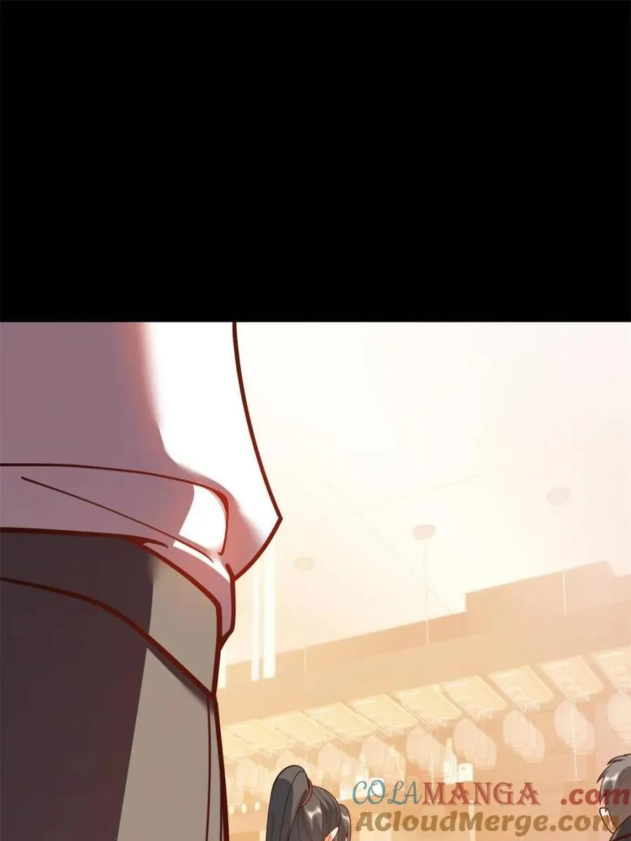 第206话 第46页