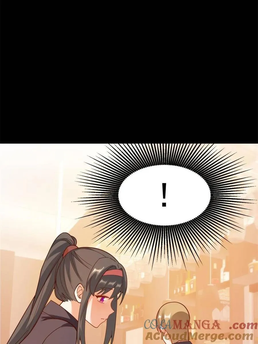第206话 第49页