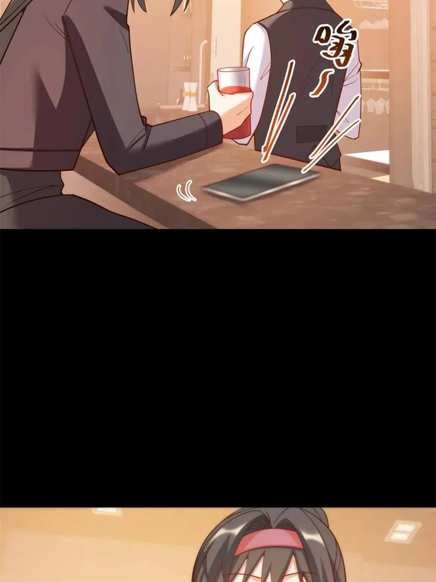 第206话 第50页