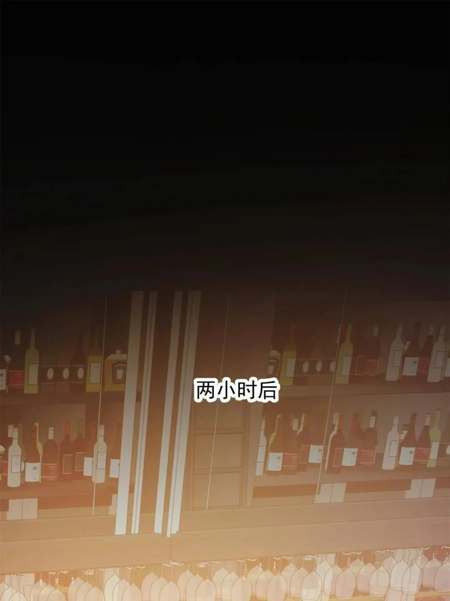 第206话 第57页