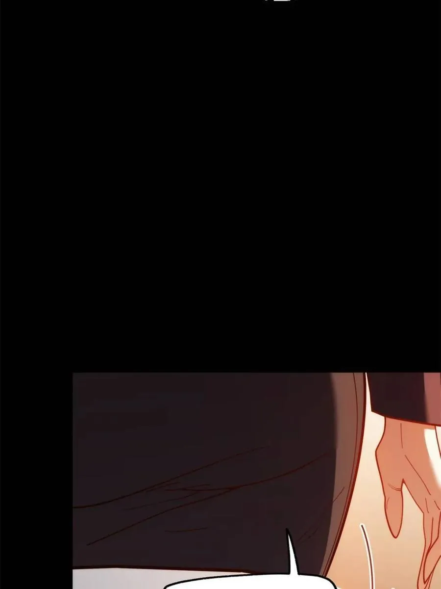 第207话 第23页