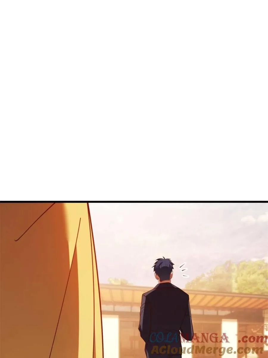 第207话 第46页