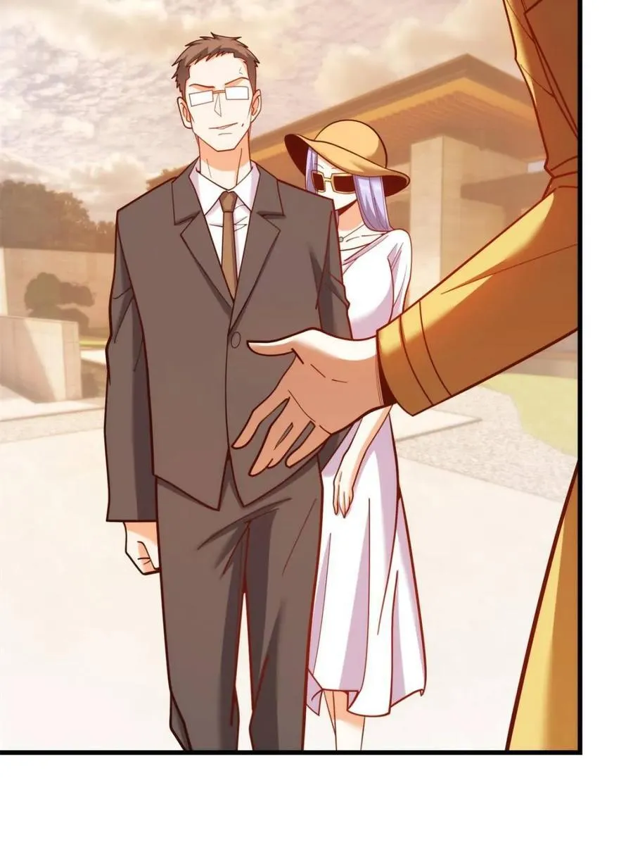 第207话 第48页