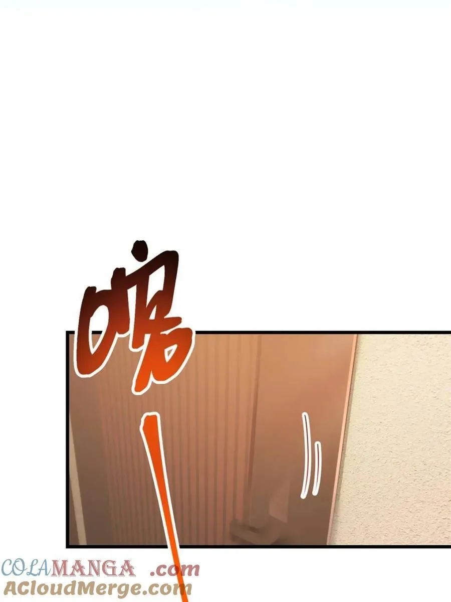 第208话 第31页