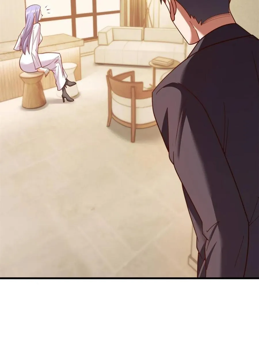 第208话 第33页