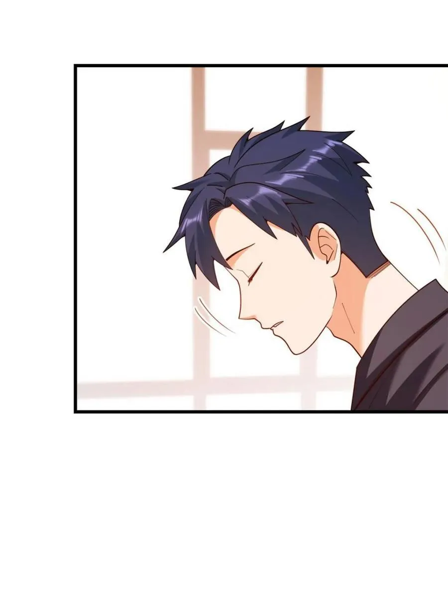 第209话 第24页