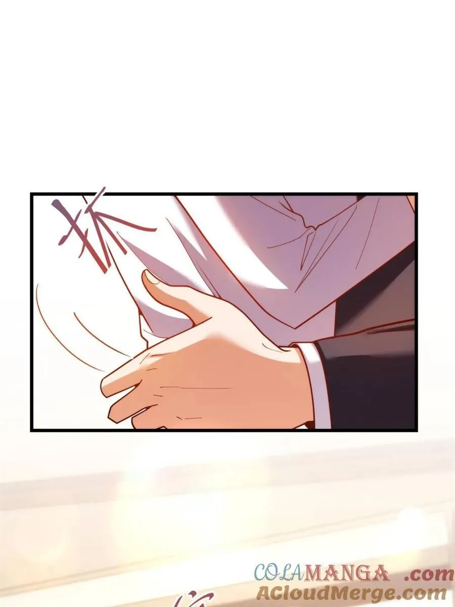 第209话 第25页