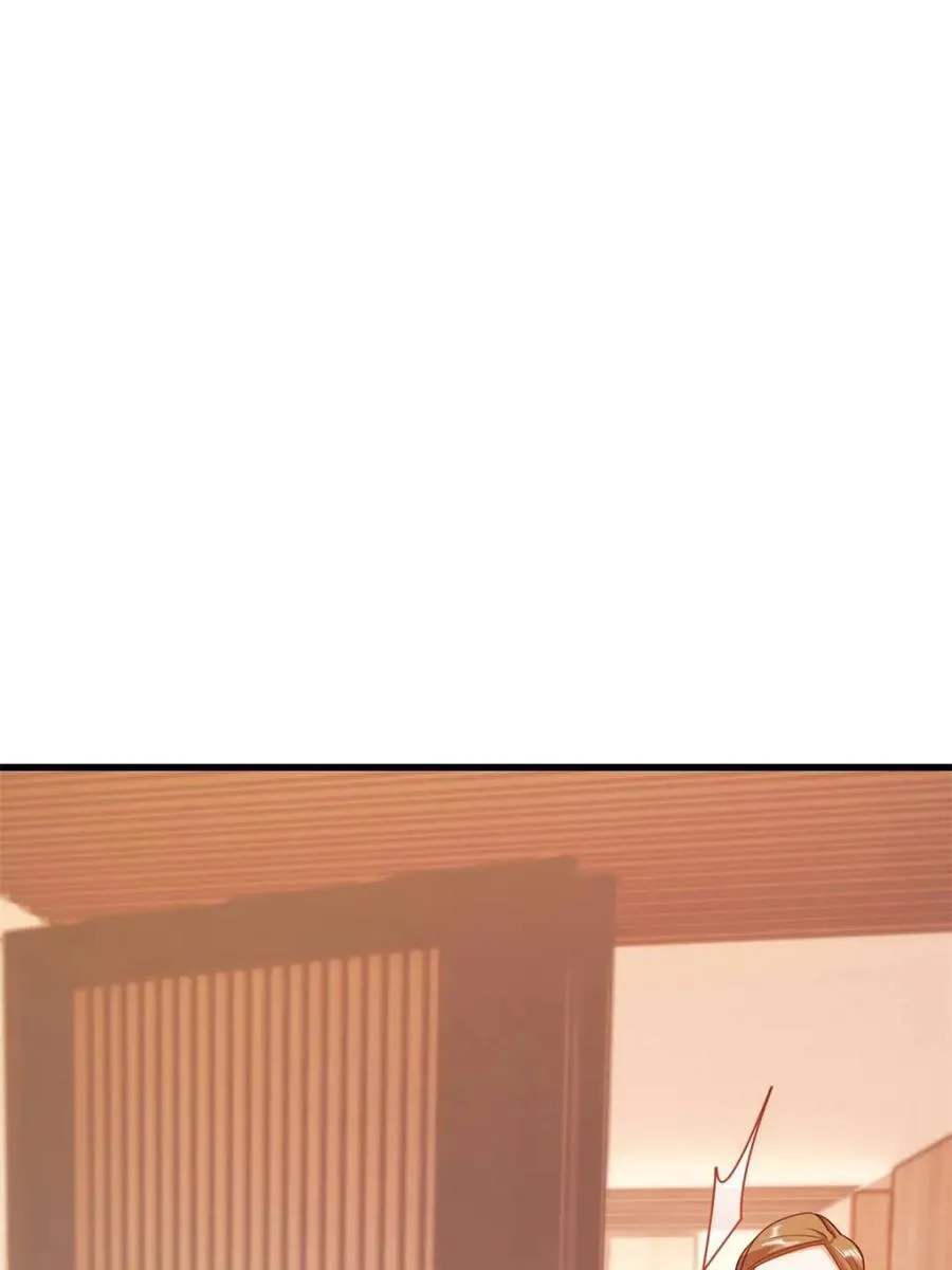 第209话 第41页