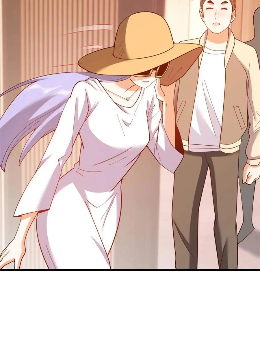 第209话 第42页