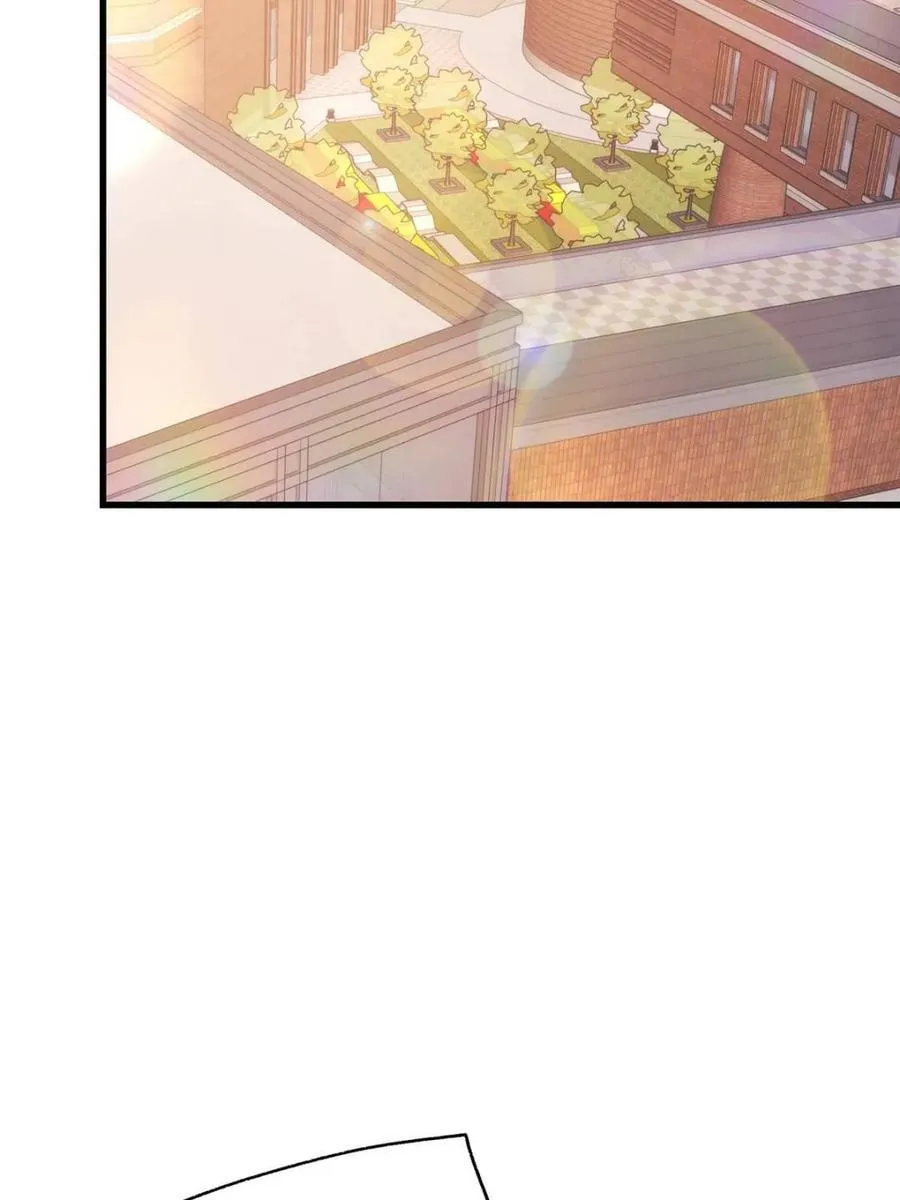 第210话 第6页