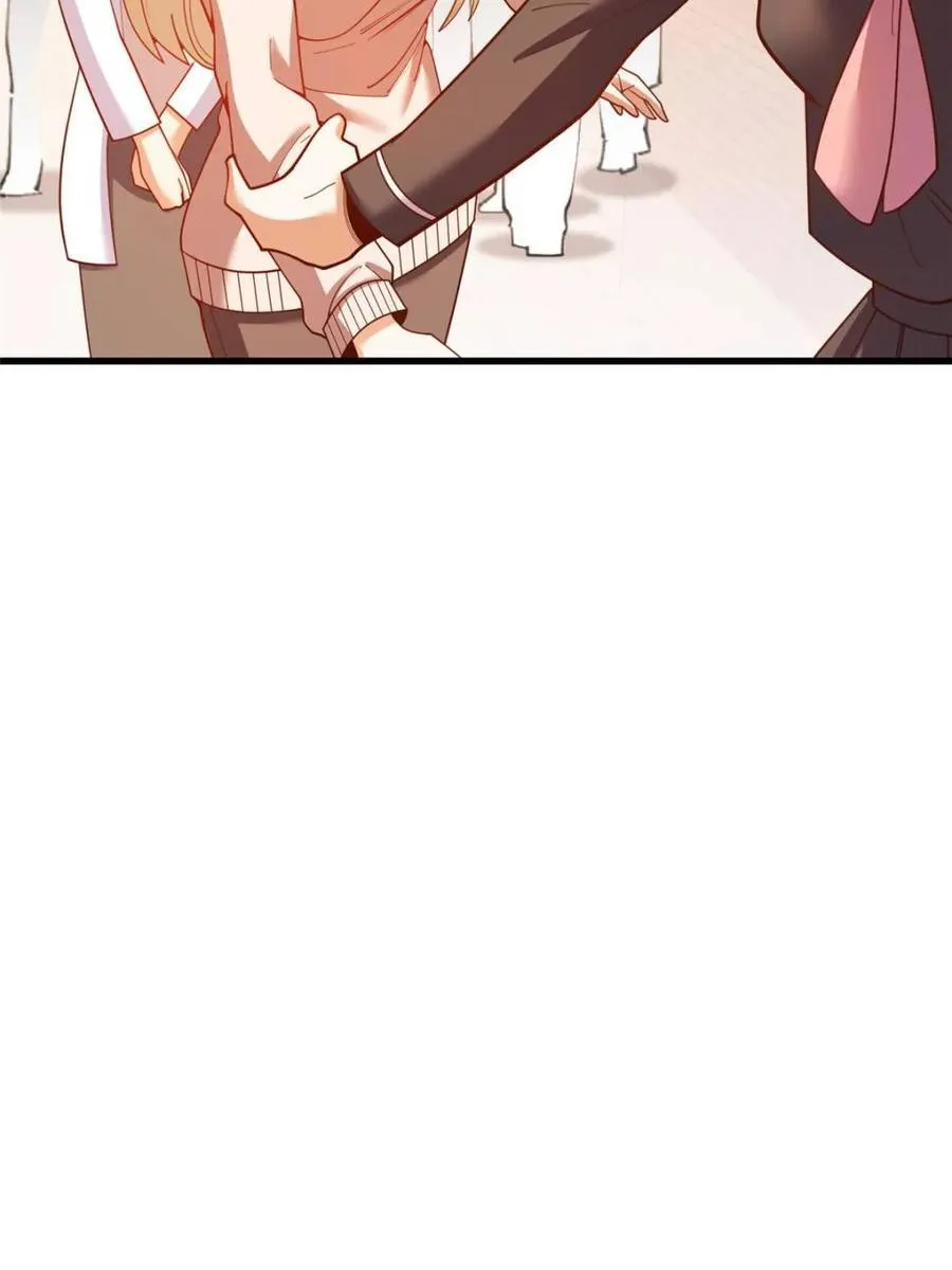 第210话 第9页