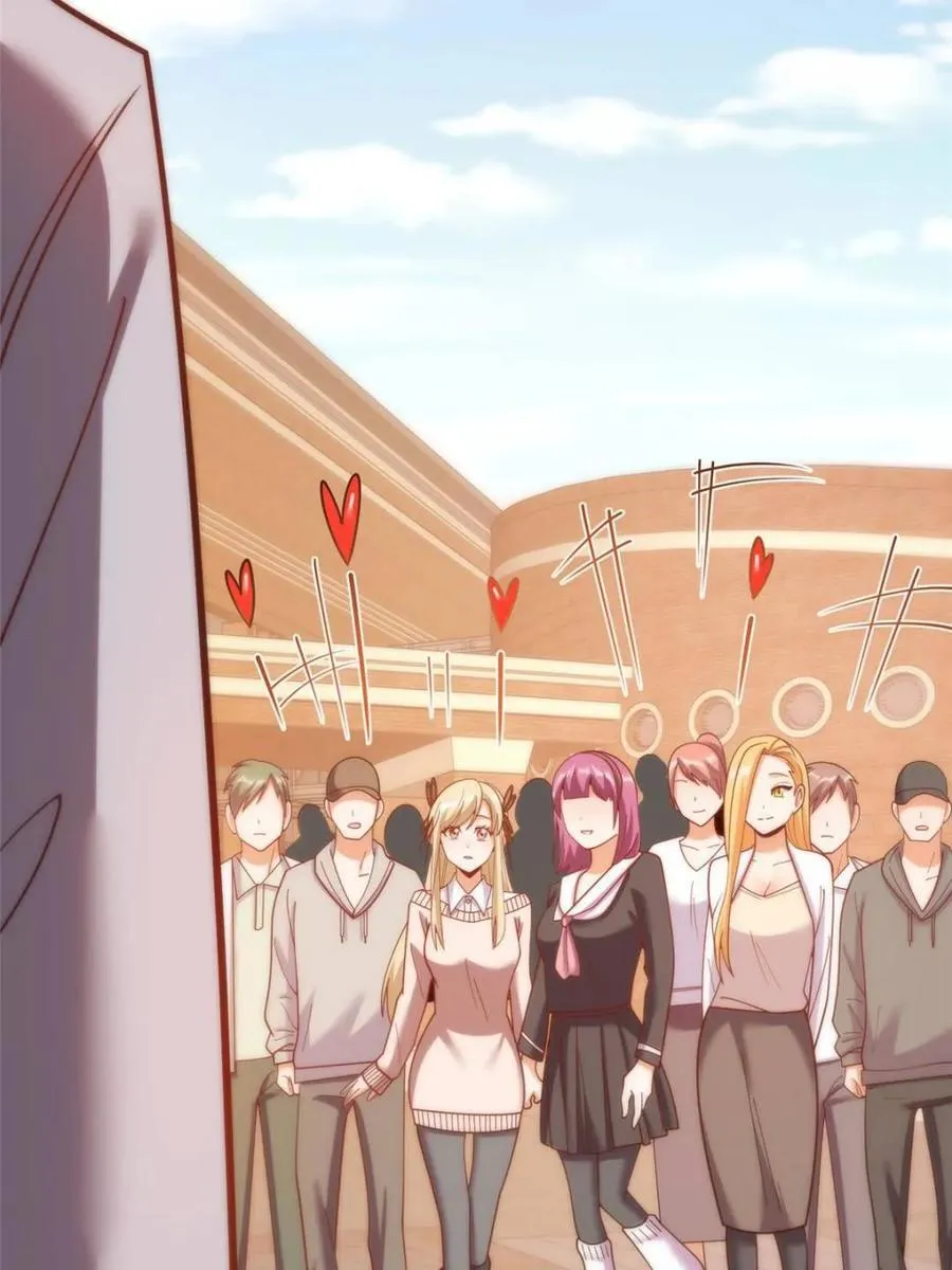 第210话 第18页