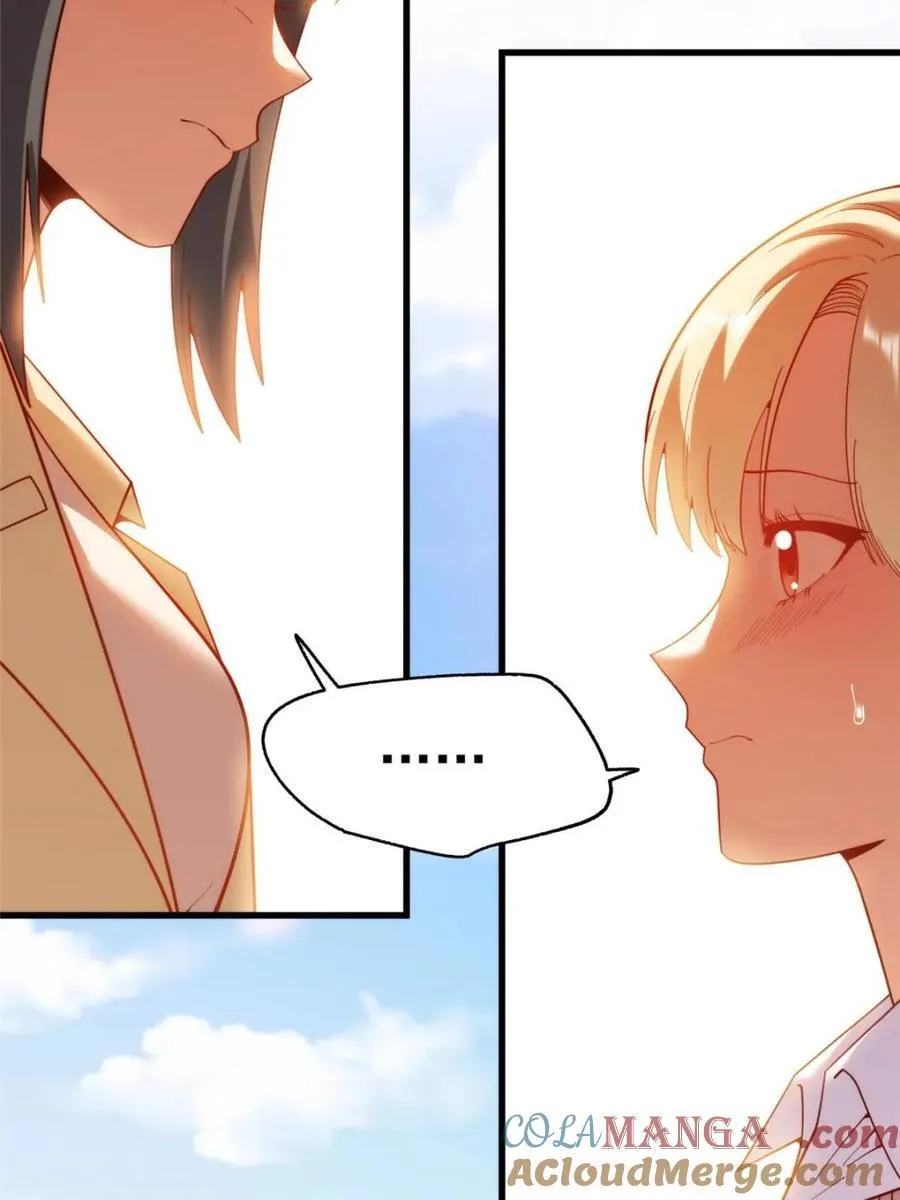第210话 第22页