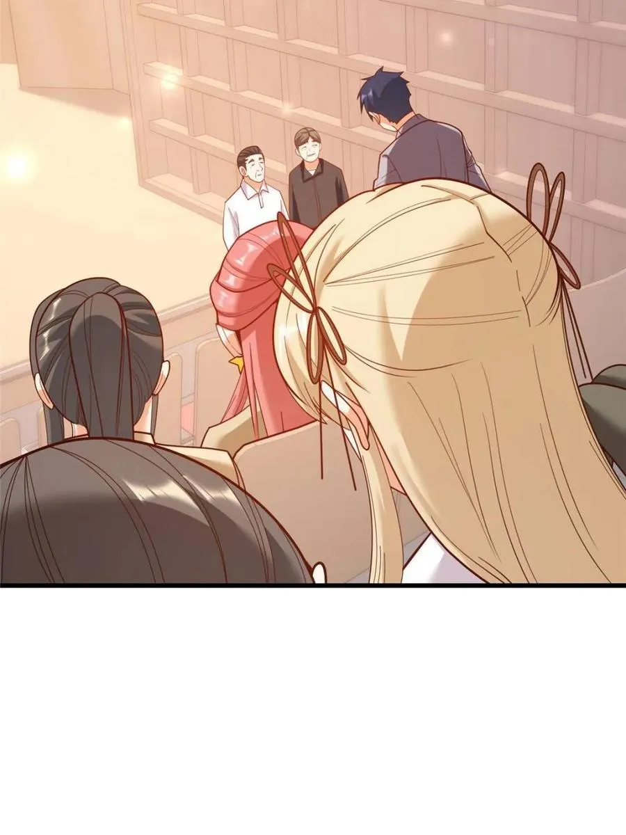 第210话 第39页