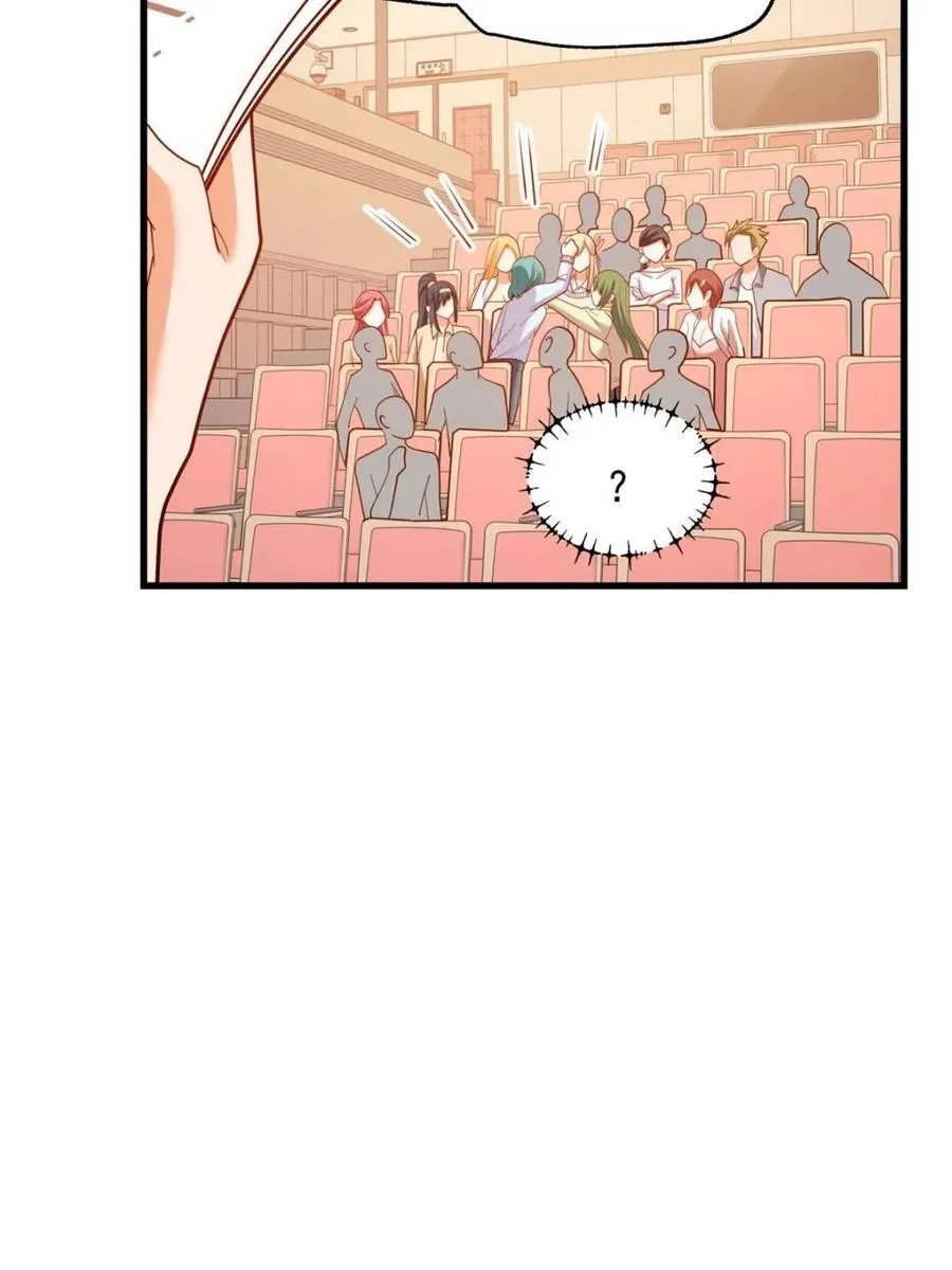 第211话 第14页