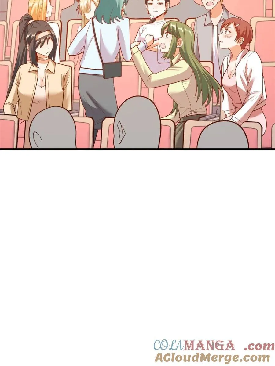 第211话 第16页
