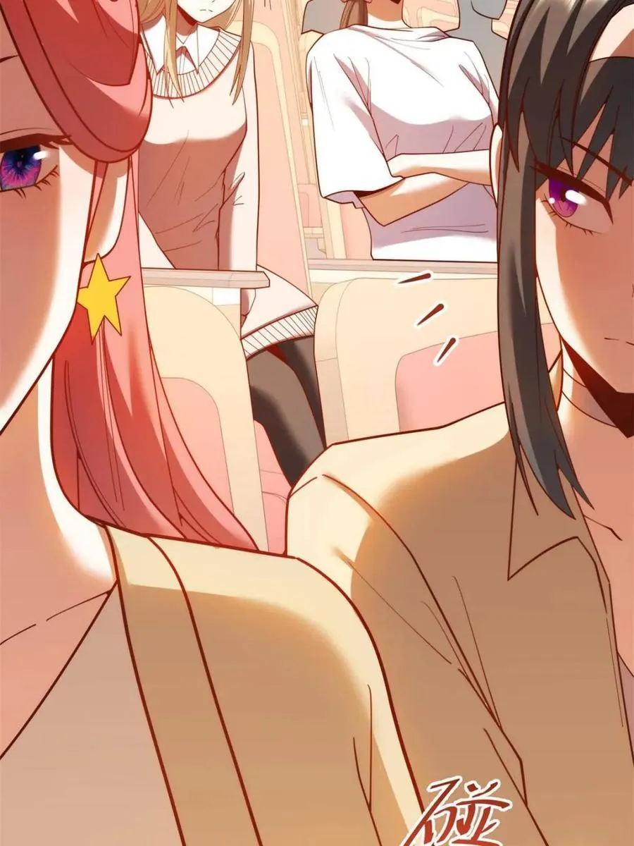 第211话 第29页