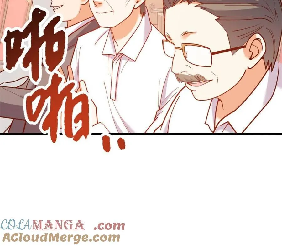 第211话 第61页