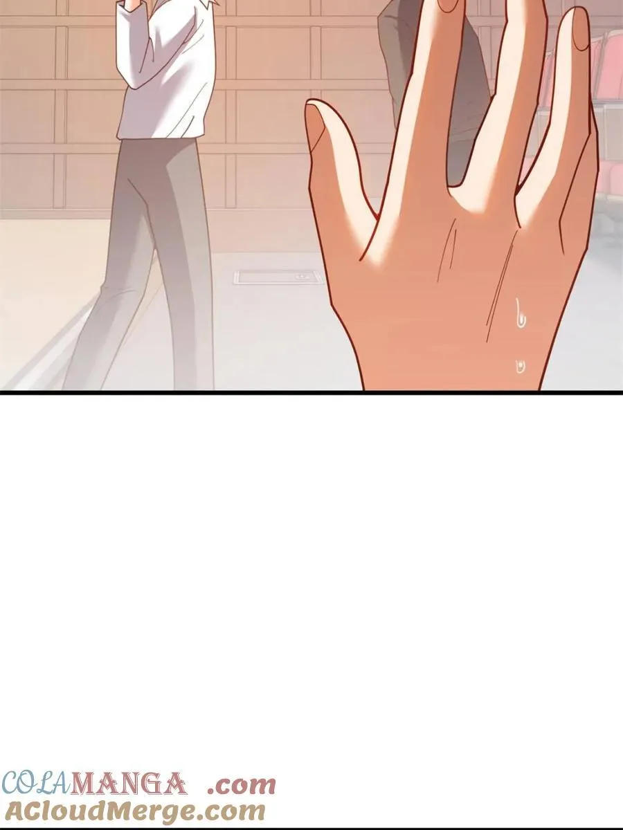 第213话 第7页