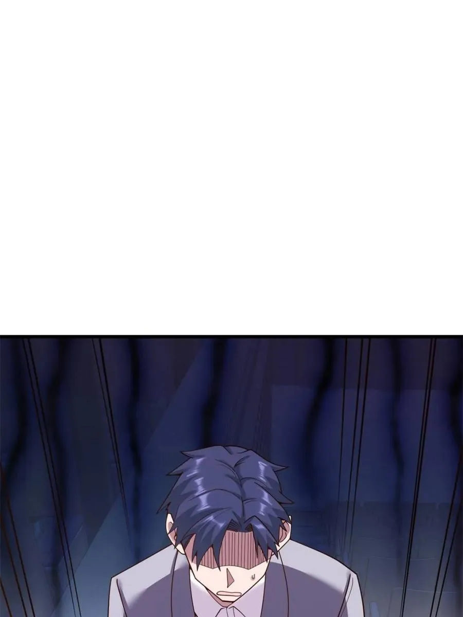 第213话 第21页