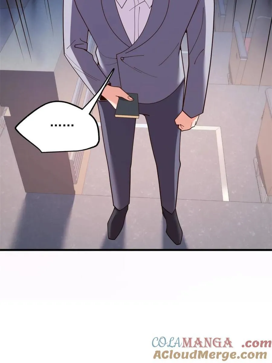 第213话 第22页
