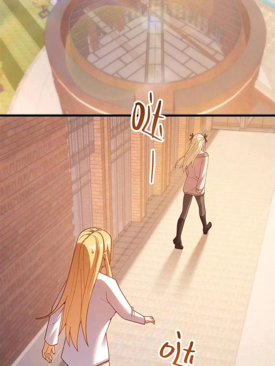 第213话 第44页