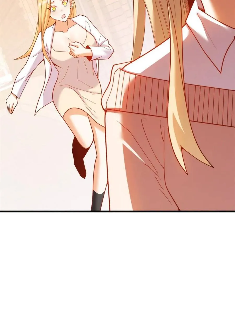 第213话 第48页
