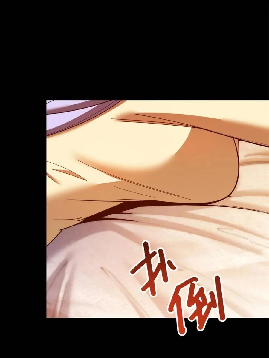 第215话 第21页