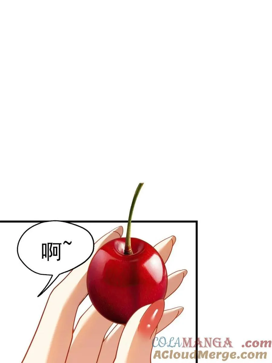 第216话 第4页