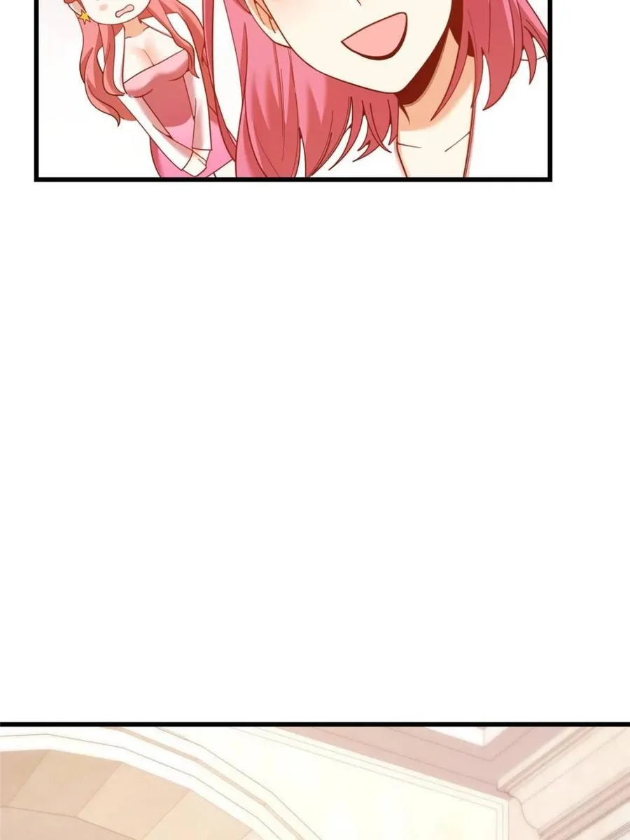 第216话 第9页