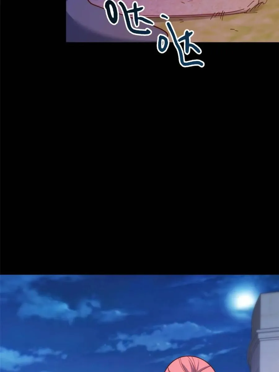 第216话 第50页