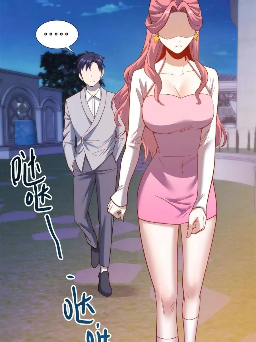 第216话 第51页