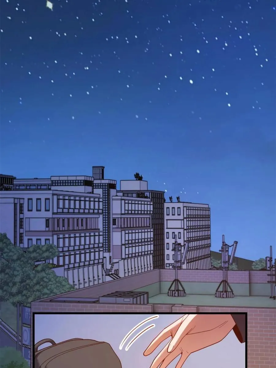 第217话 第5页