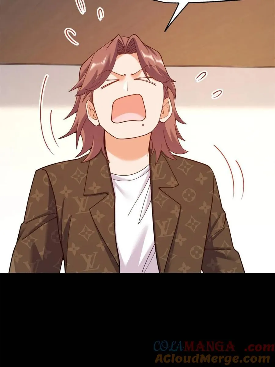 第217话 第7页