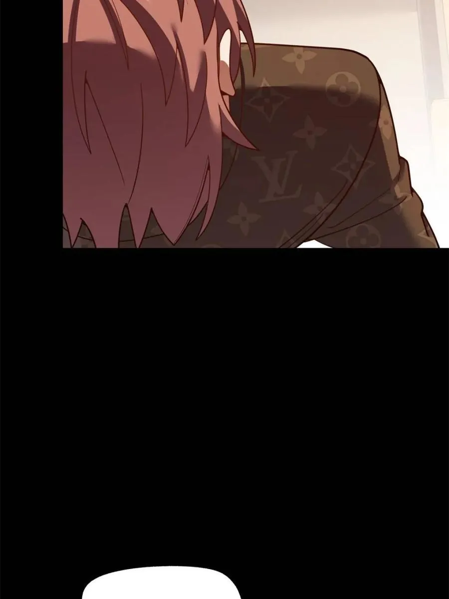 第217话 第9页