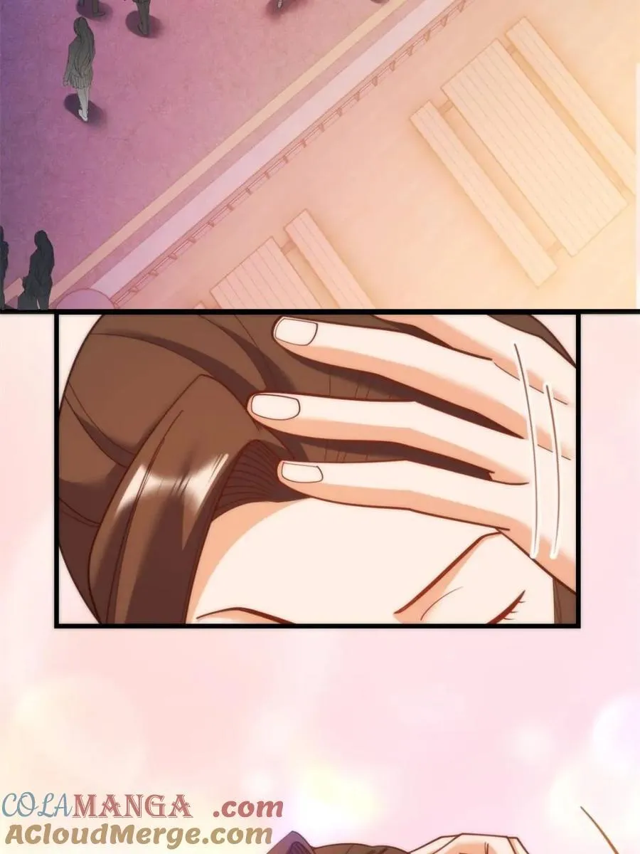 第217话 第25页